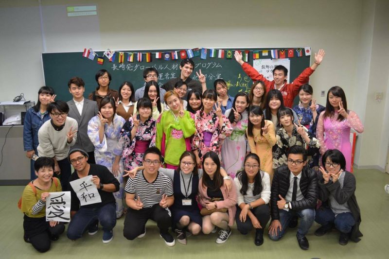 Nagasaki Global Alliance Project